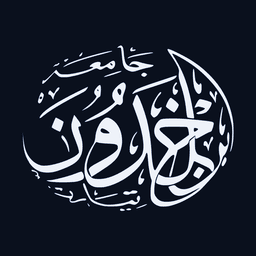 University Logo